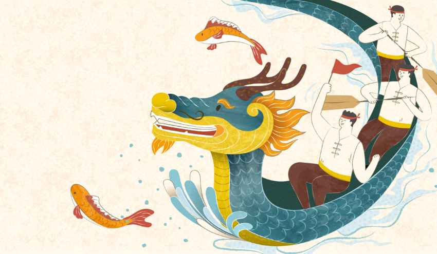Happy Dragon Boat Festival 6